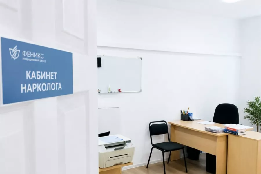 Реабилитационный центр для наркозависимых в Моздоке