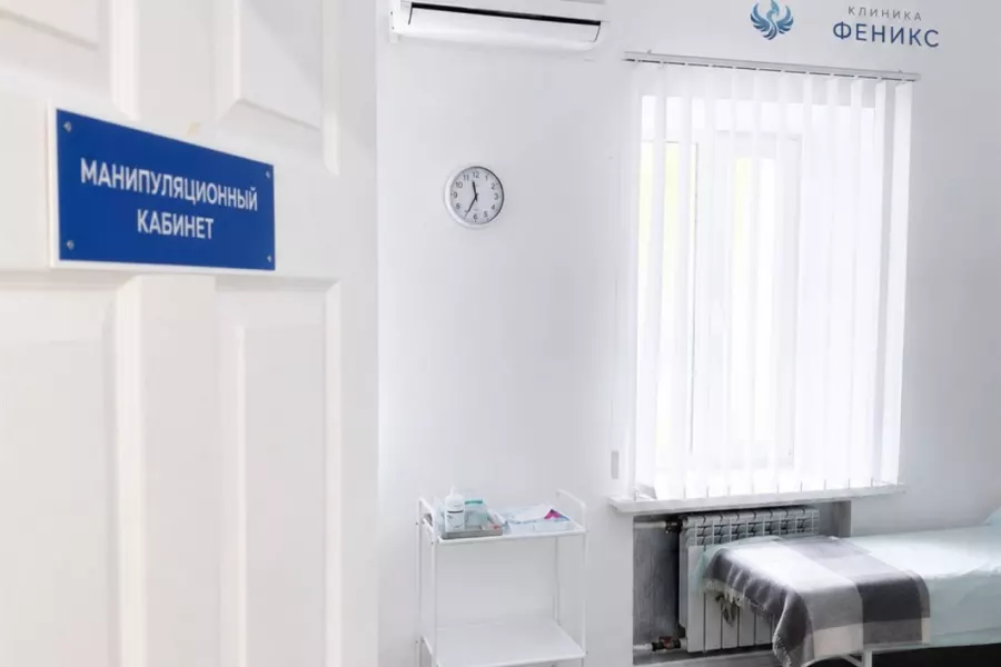 Наркологическая помощь в Моздоке